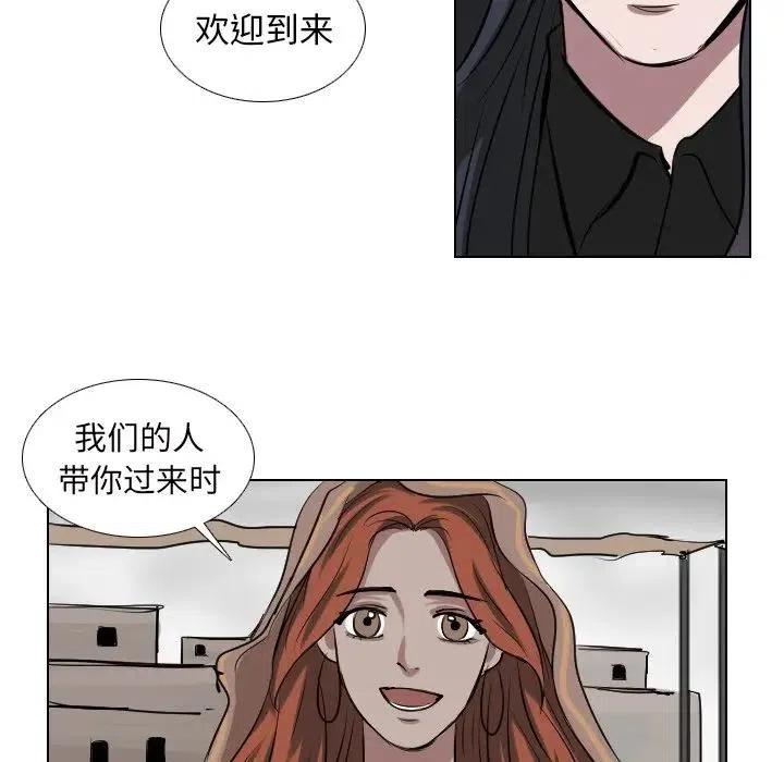 第 62 话10