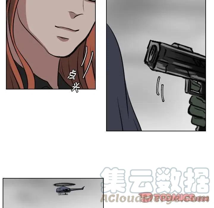 第 62 话12