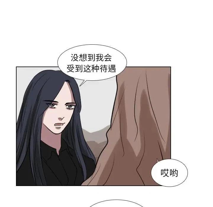 第 62 话14