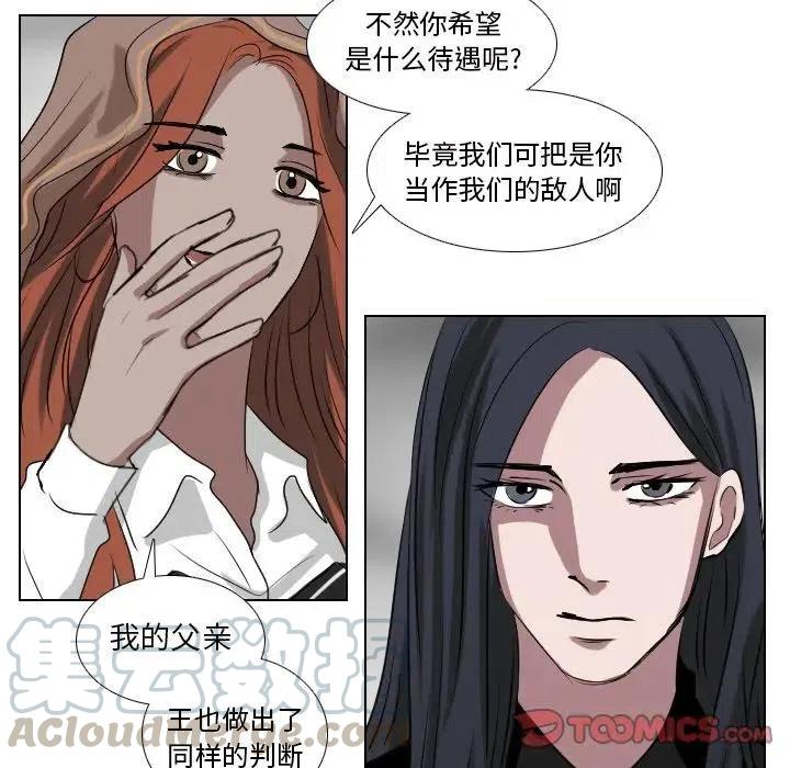 第 62 话15
