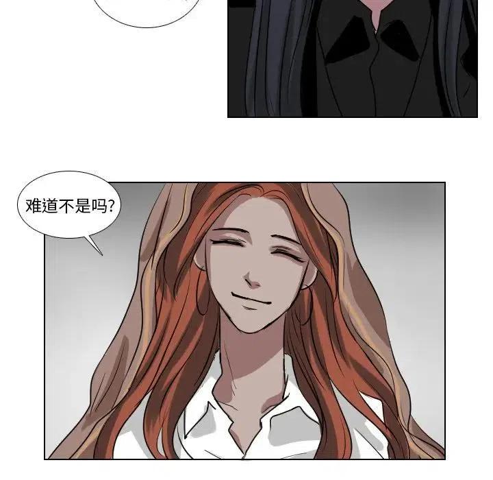 第 62 话16