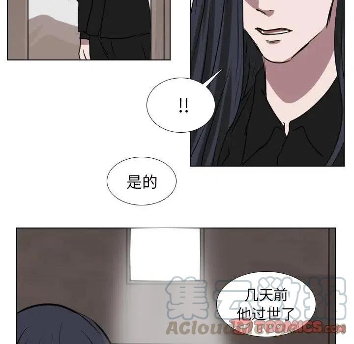 第 62 话21