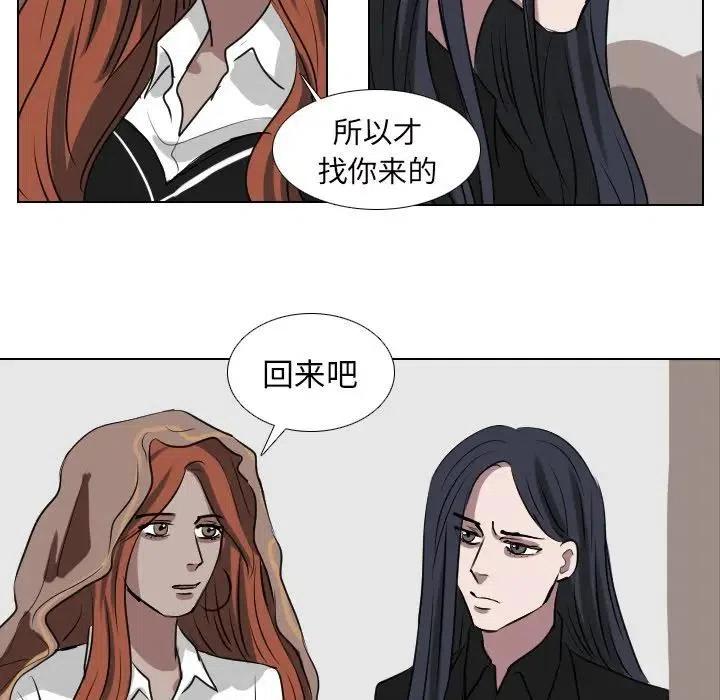 第 62 话23