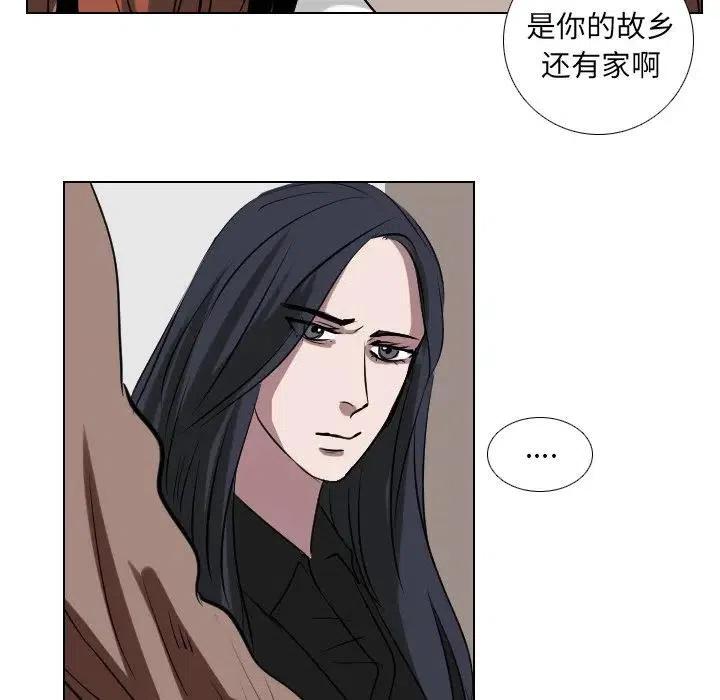 第 62 话25