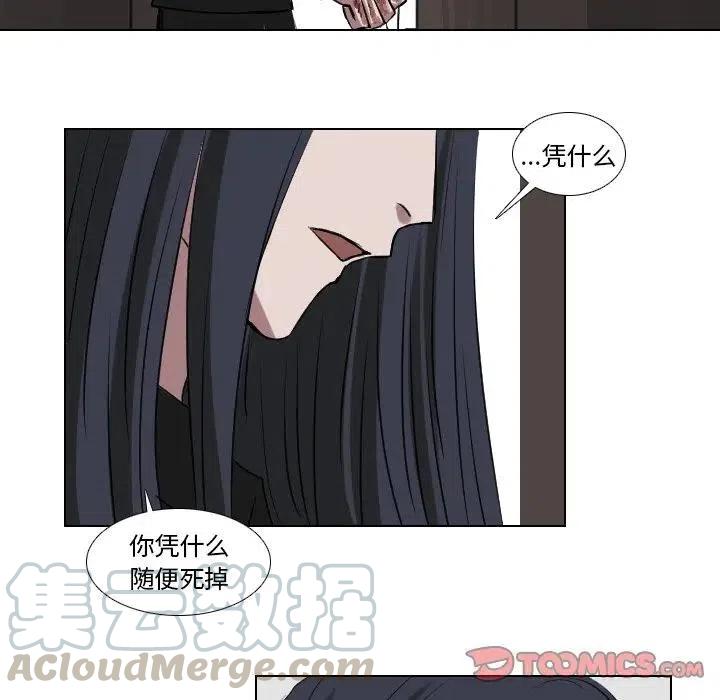第 62 话33