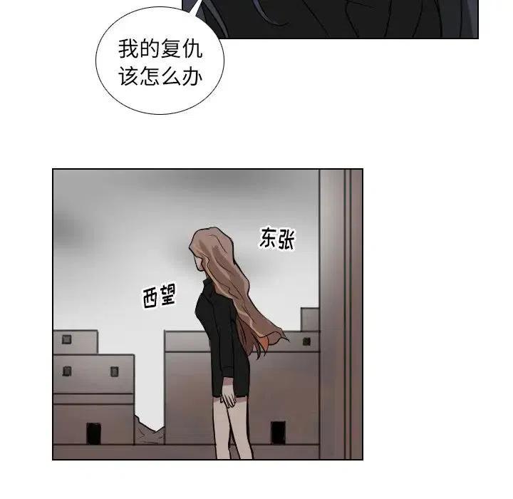 第 62 话35