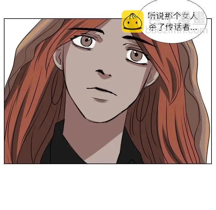 第 62 话37