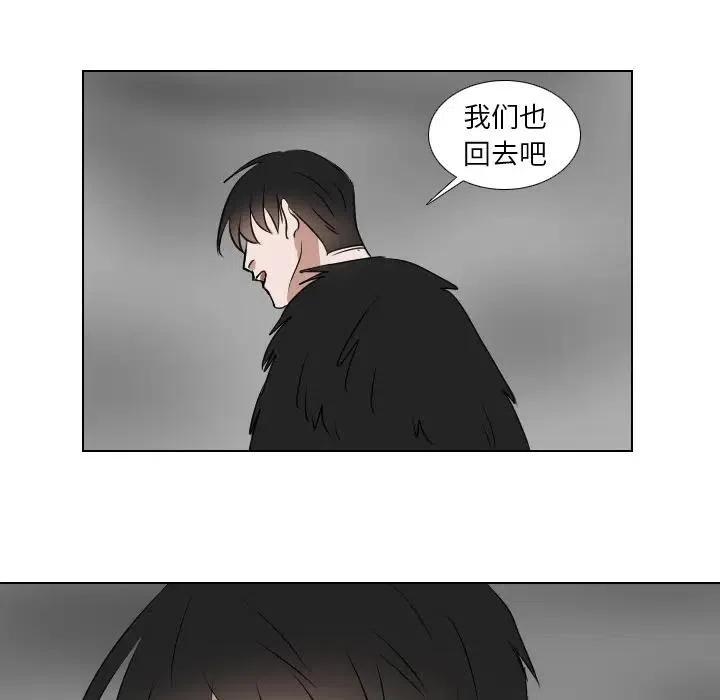 第 62 话49