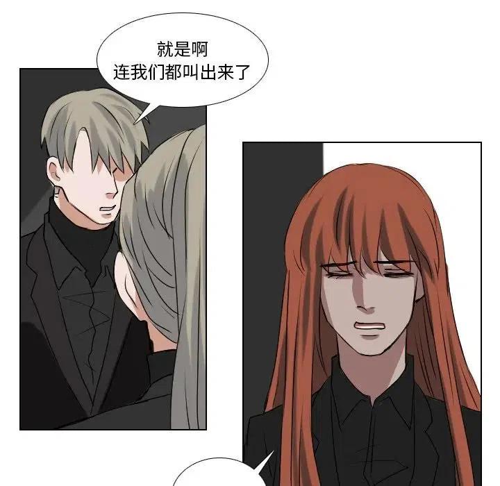 第 64 话16