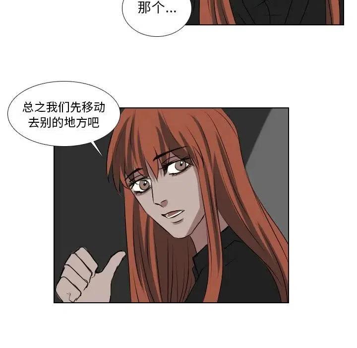 第 64 话17