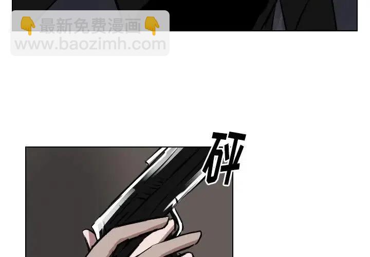 第 64 话2
