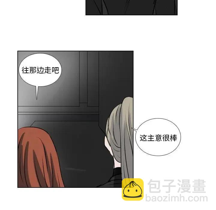 第 64 话26
