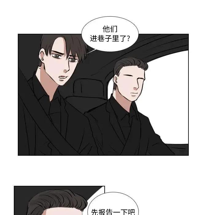 第 64 话29