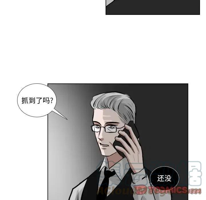第 64 话33