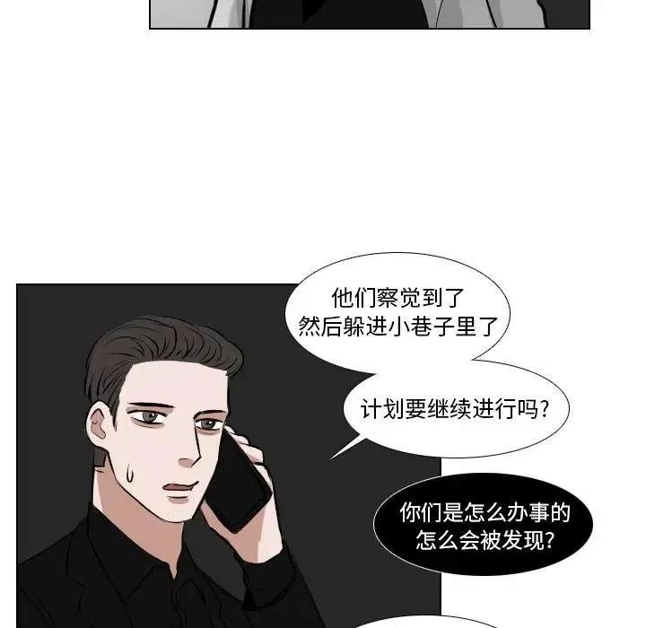 第 64 话34