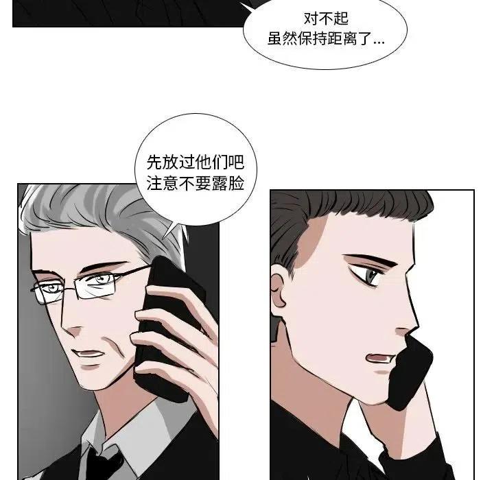 第 64 话35