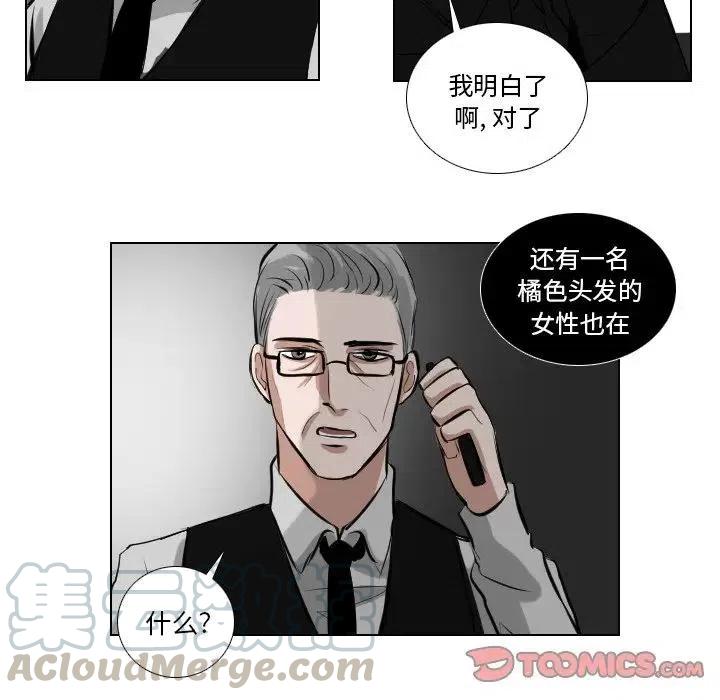 第 64 话36