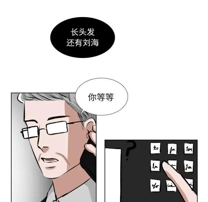 第 64 话37