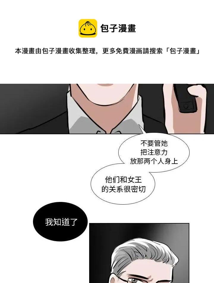 第 64 话40