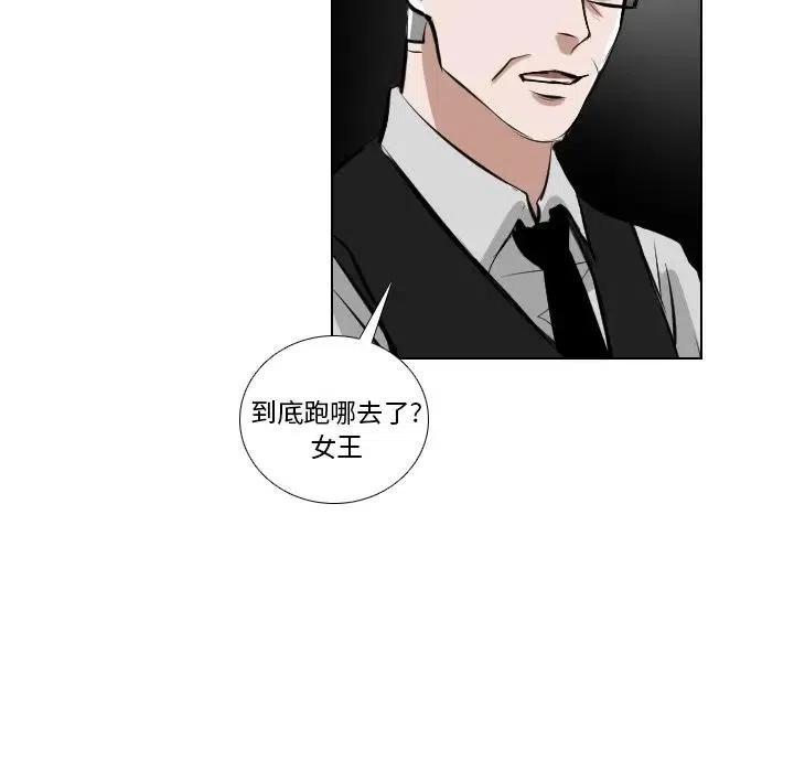 第 64 话41