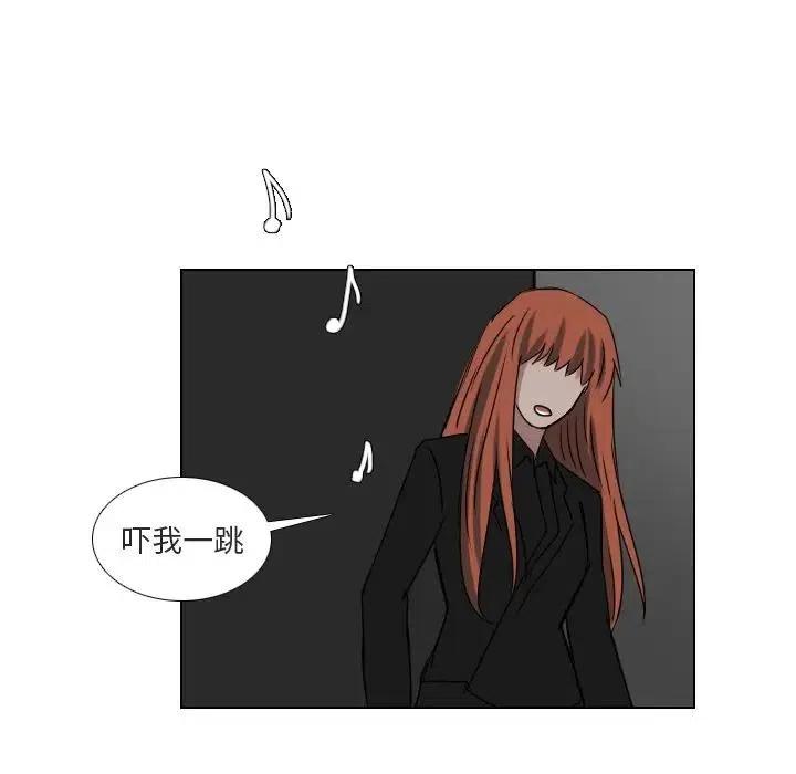 第 64 话44