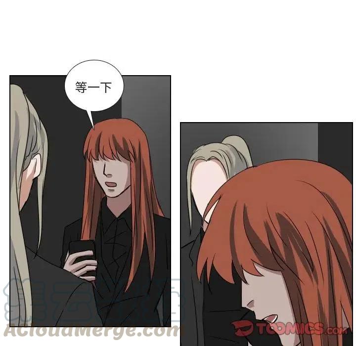 第 64 话45