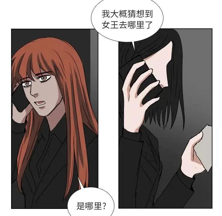第 64 话47