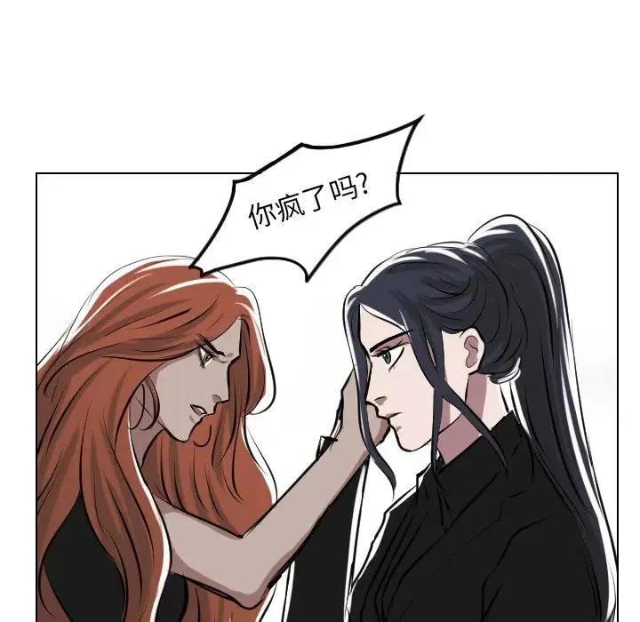 第 64 话5