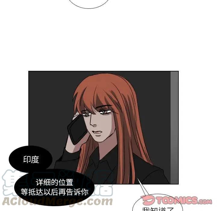 第 64 话52
