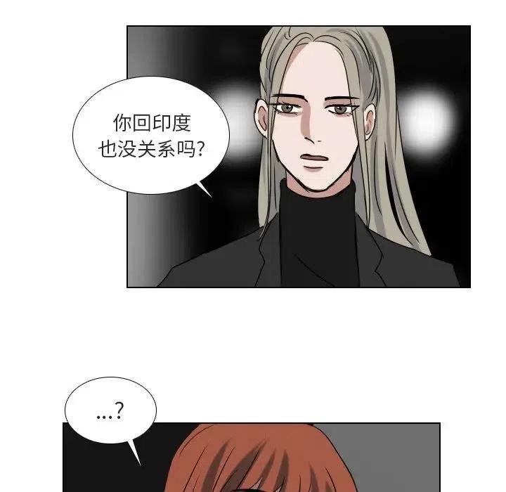 第 64 话54