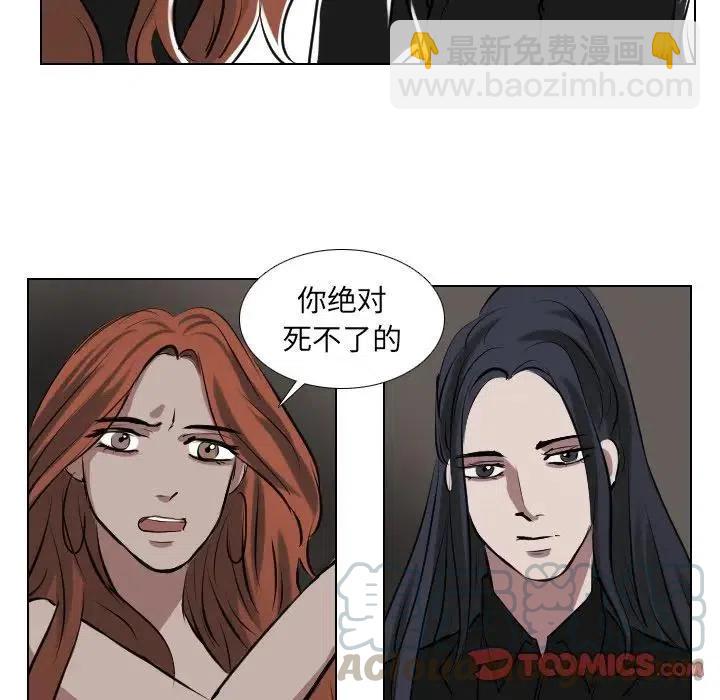 第 64 话6