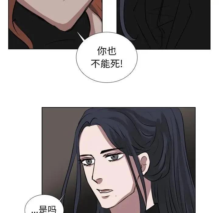 第 64 话7