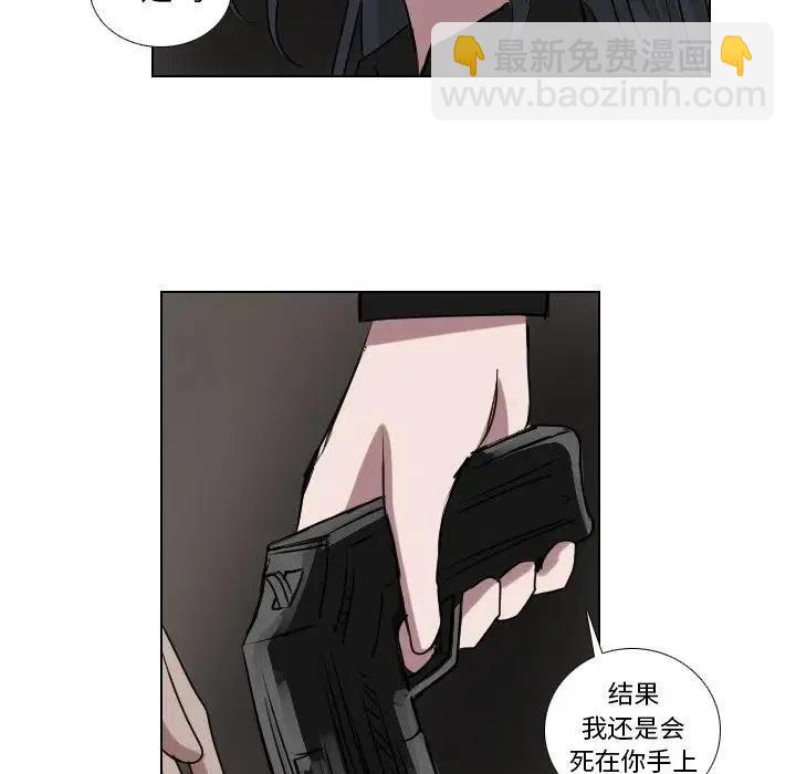 第 64 话8