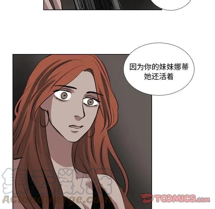 第 64 话9