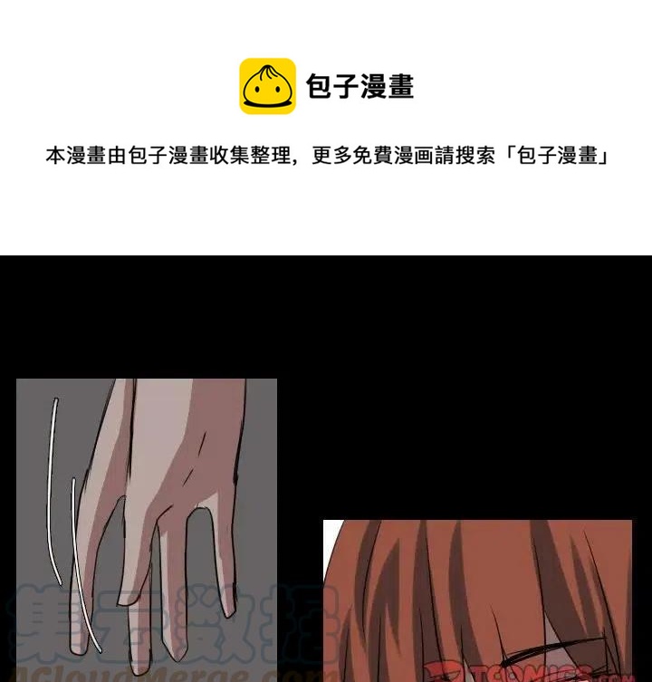 第 67 话0