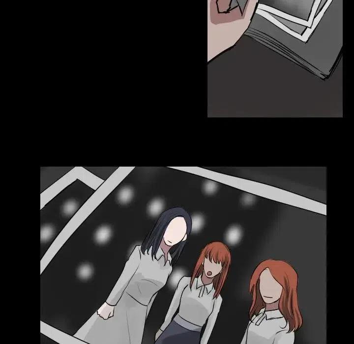 第 67 话17