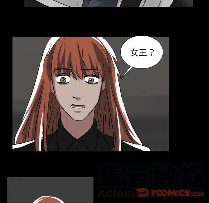 第 67 话18