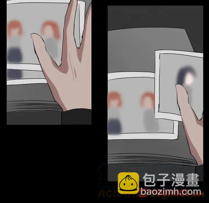 第 67 话21