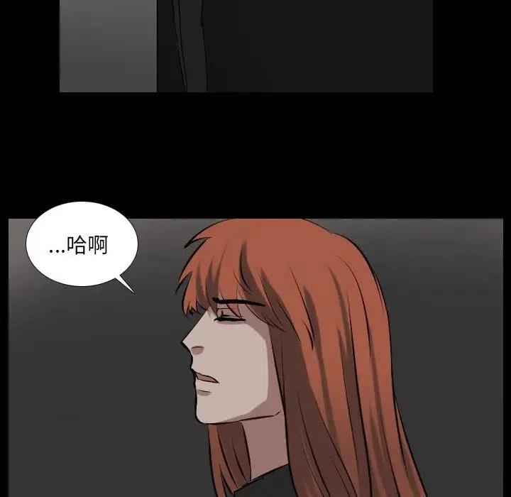 第 67 话23
