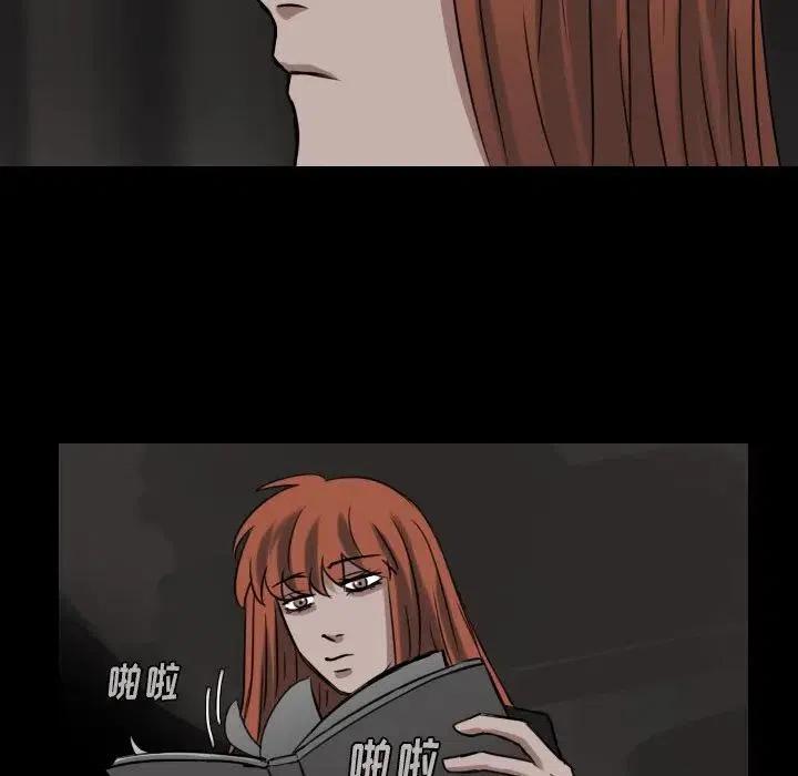 第 67 话25