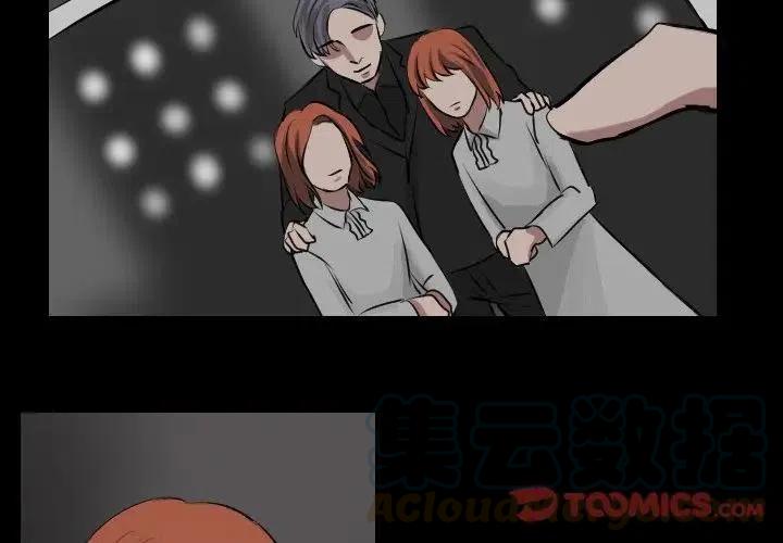 第 67 话3
