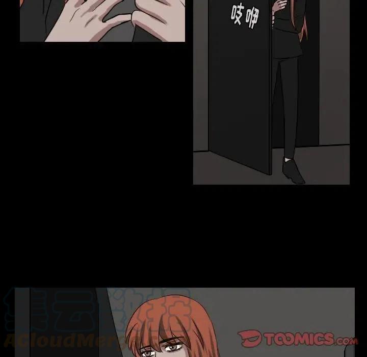 第 67 话30