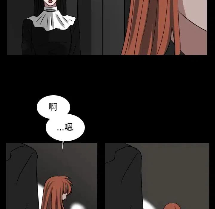 第 67 话32