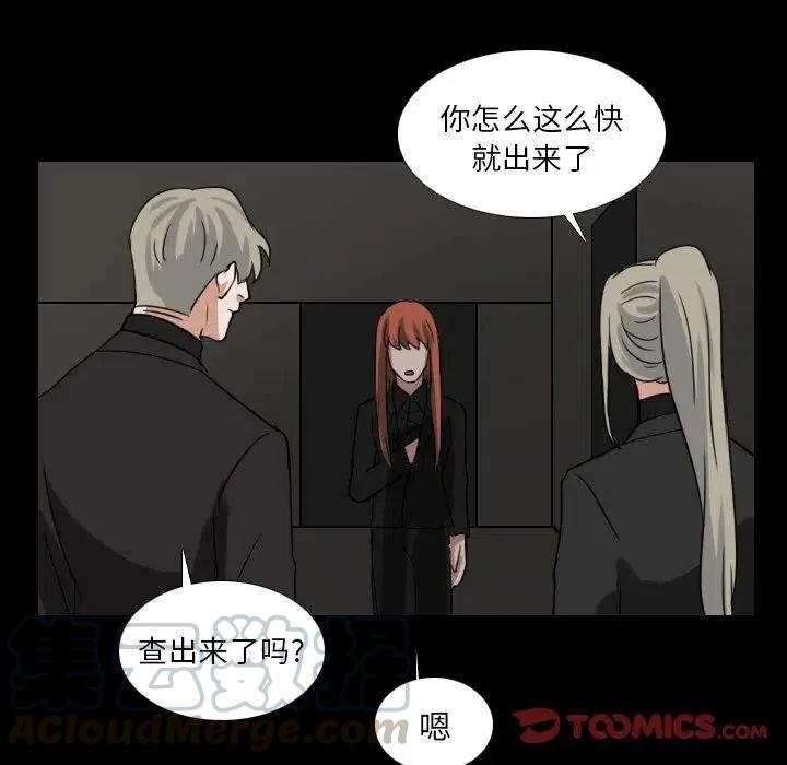 第 67 话36