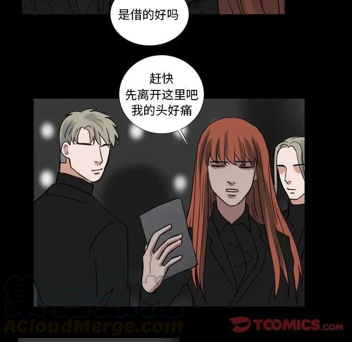 第 67 话39