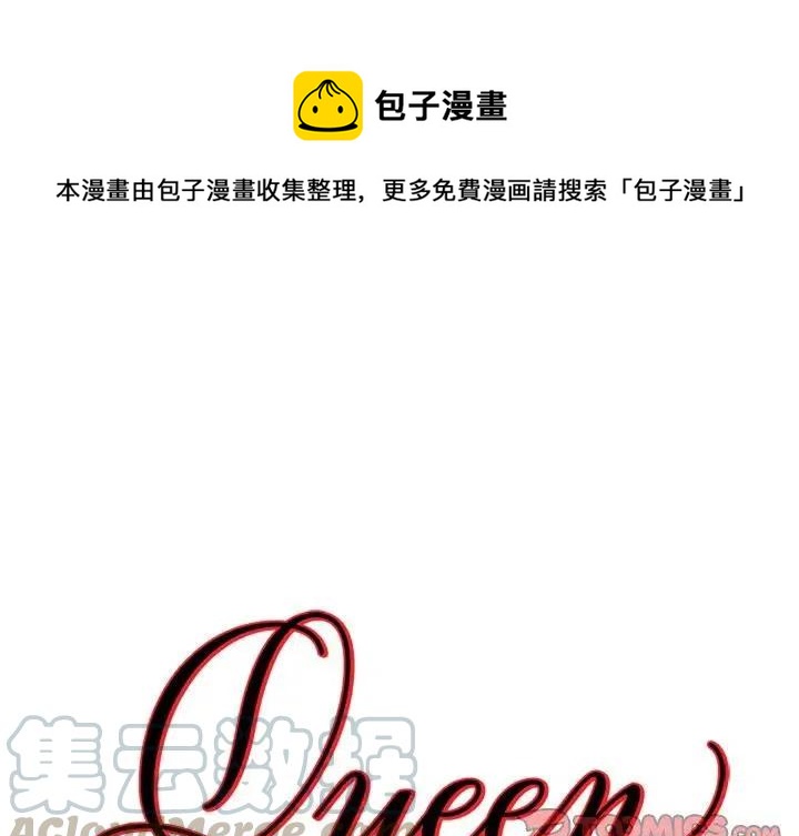 第 69 话0