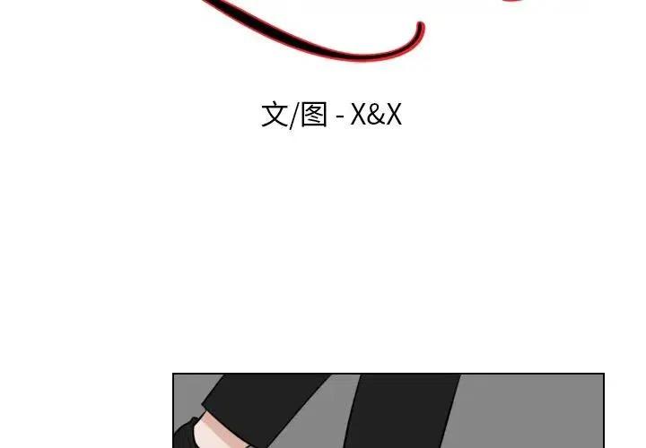 第 69 话1