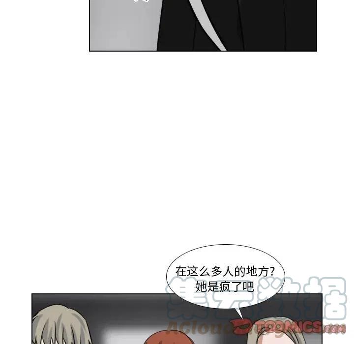 第 69 话12