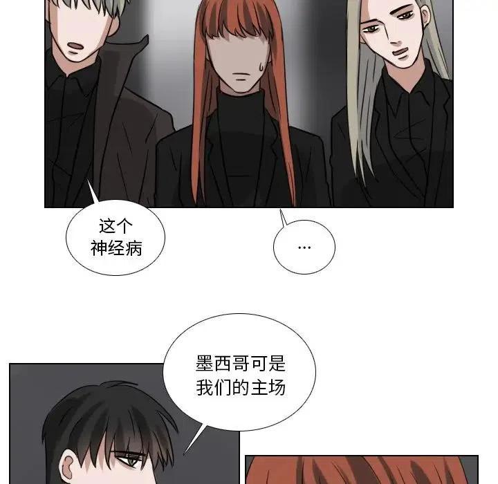 第 69 话13
