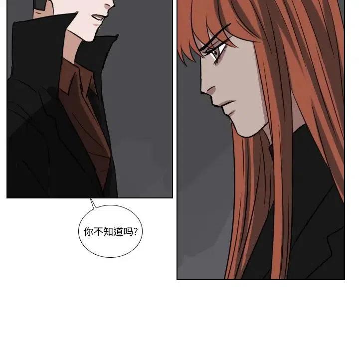 第 69 话14